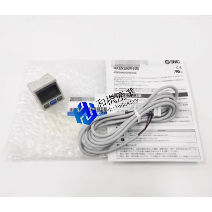 【新品★貨物輸送無料】ZSE30AF-01-E-ML【６ヶ月引きうける】 バッグ・小物・ブランド雑貨-ウィッグ・かつら・つけ毛-フルウィッグ・全頭かつら