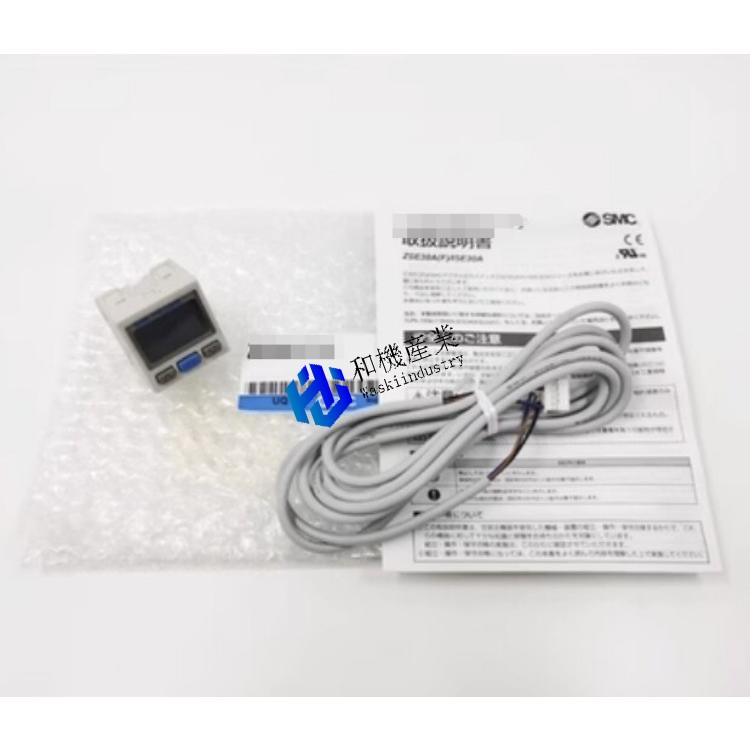 【新品★貨物輸送無料】ZSE30A-01-P-G【６ヶ月引きうける】 フルウィッグ・全頭かつら-ウィッグ・かつら・つけ毛