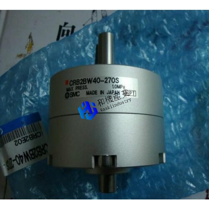 【新品★貨物輸送無料】CRB2BW40-270S【６ヶ月引きうける】 フルウィッグ・全頭かつら-バッグ・小物・ブランド雑貨-ウィッグ・かつら・つけ毛
