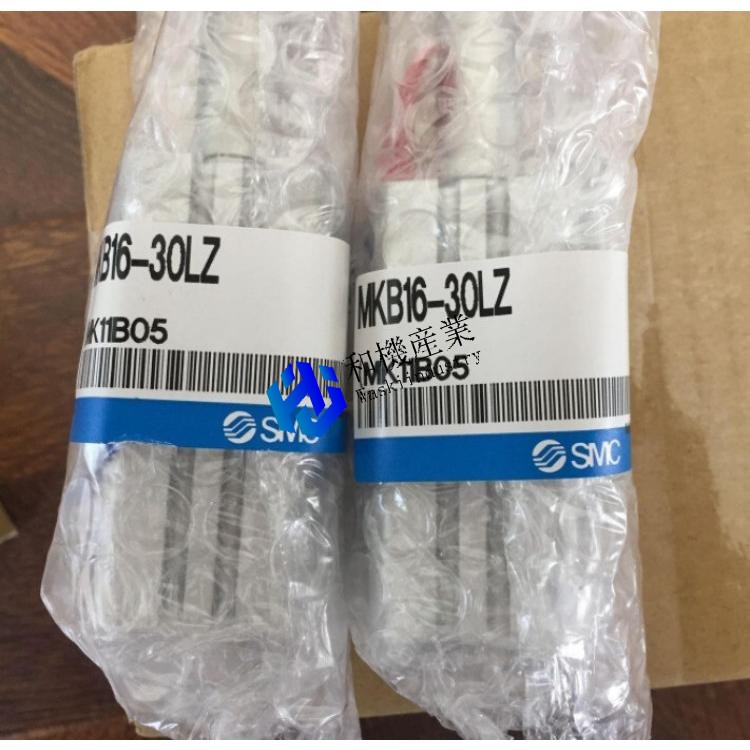 【新品★送料無料】MKB16-30LZ【６ヶ月保証】｜和機産業 29,387円