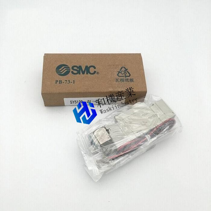 【新品★貨物輸送無料】SY5120-6DZD-C6【６ヶ月引きうける】 ウィッグ・かつら・つけ毛-バッグ・小物・ブランド雑貨