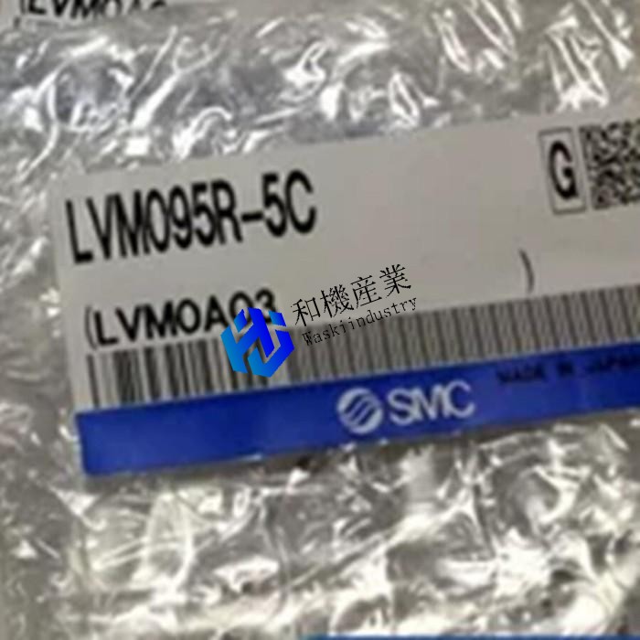 【新品★貨物輸送無料】LVM095R-5C【６ヶ月引きうける】 フルウィッグ・全頭かつら-バッグ・小物・ブランド雑貨-ウィッグ・かつら・つけ毛