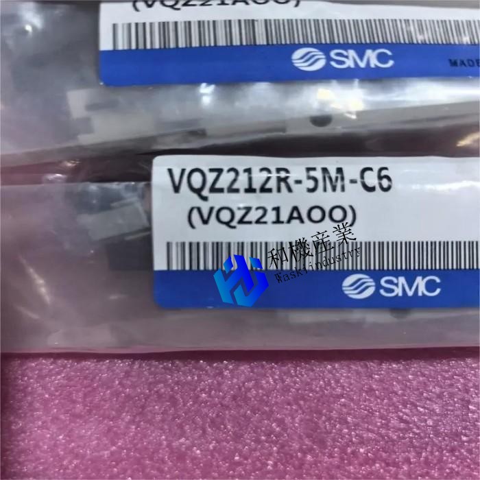 【新品★貨物輸送無料】VQz212R-5M-C6【６ヶ月引きうける】 フルウィッグ・全頭かつら-ウィッグ・かつら・つけ毛-バッグ・小物・ブランド雑貨
