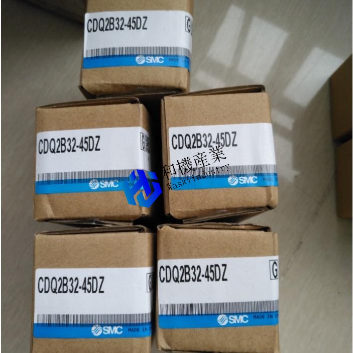【新品★送料無料】CDQ2B32-45DZ【６ヶ月保証】｜和機産業