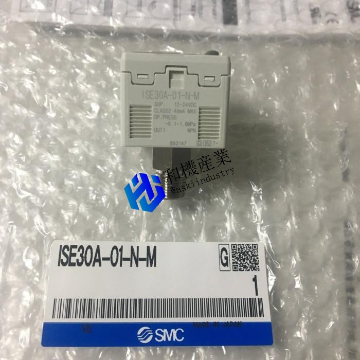 【新品★貨物輸送無料】ISE30A-01-N-M【６ヶ月引きうける】 バッグ・小物・ブランド雑貨-ウィッグ・かつら・つけ毛