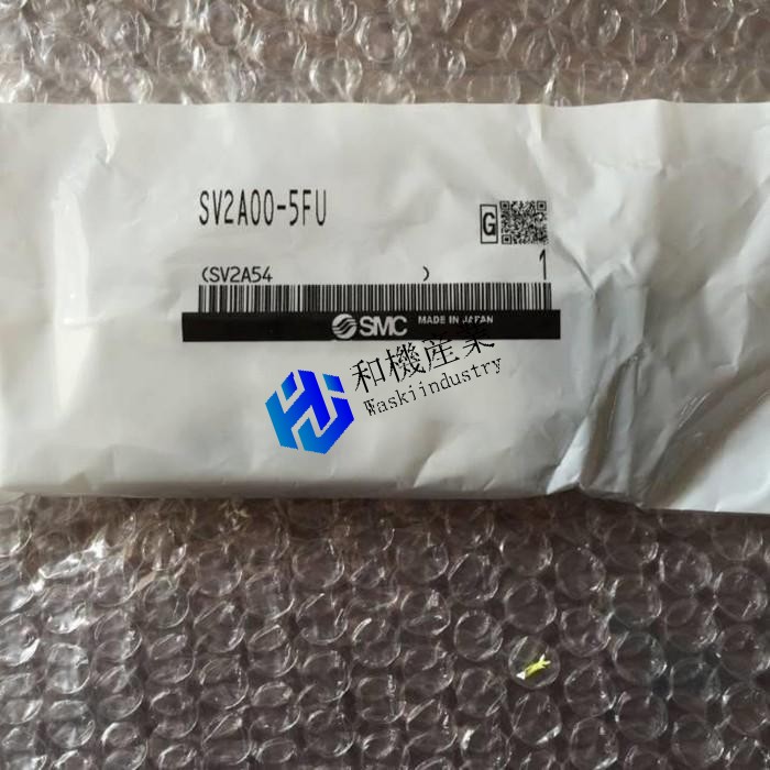 【新品★貨物輸送無料】SV2A00-5FU【６ヶ月引きうける】 ウィッグ・かつら・つけ毛-フルウィッグ・全頭かつら