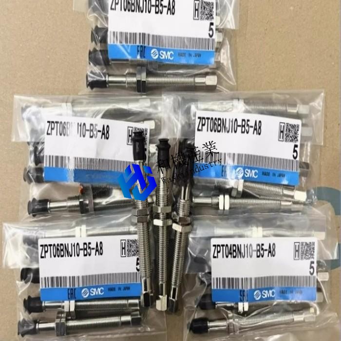 【新品★貨物輸送無料】ZPT08UNJ25-B5-A8【６ヶ月引きうける】 バッグ・小物・ブランド雑貨-ウィッグ・かつら・つけ毛