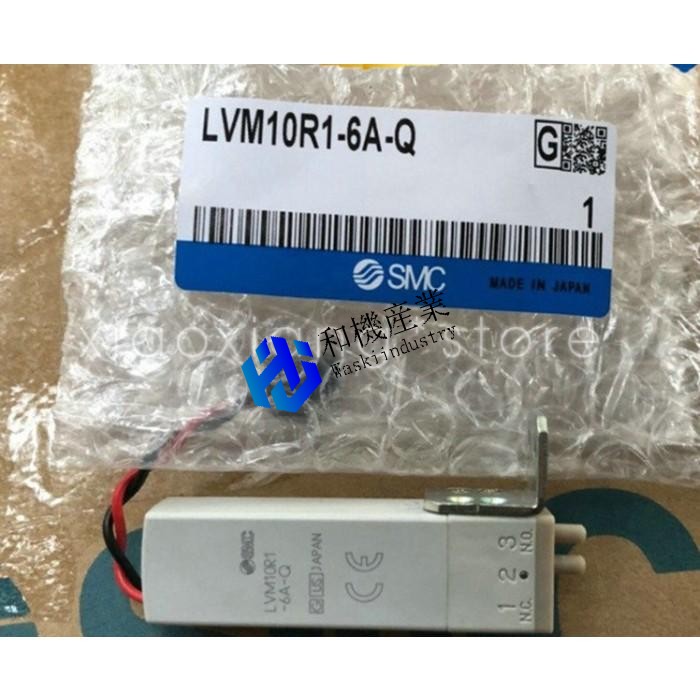 【新品★貨物輸送無料】LVM10R2-5A-1【６ヶ月引きうける】 ウィッグ・かつら・つけ毛-フルウィッグ・全頭かつら