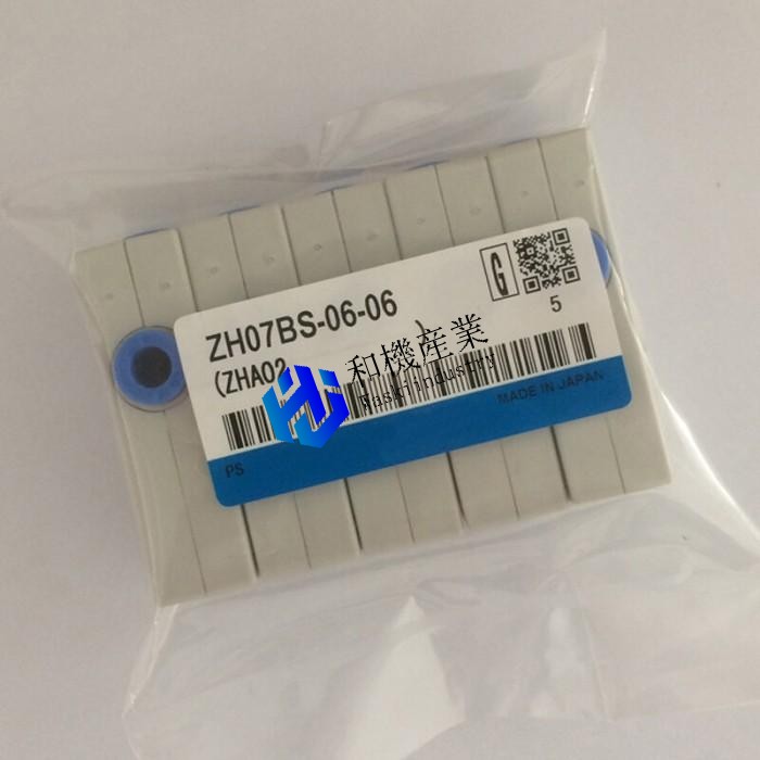 【新品★貨物輸送無料】ZH07BS-06-06【６ヶ月引きうける】 フルウィッグ・全頭かつら-ウィッグ・かつら・つけ毛-バッグ・小物・ブランド雑貨