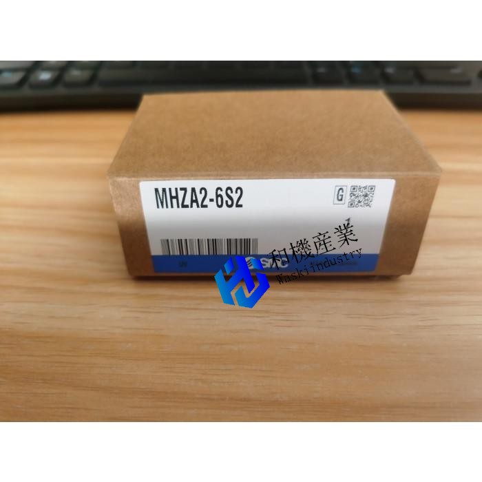 【新品★貨物輸送無料】MHZA2-6S2【６ヶ月引きうける】 バッグ・小物・ブランド雑貨-フルウィッグ・全頭かつら-ウィッグ・かつら・つけ毛