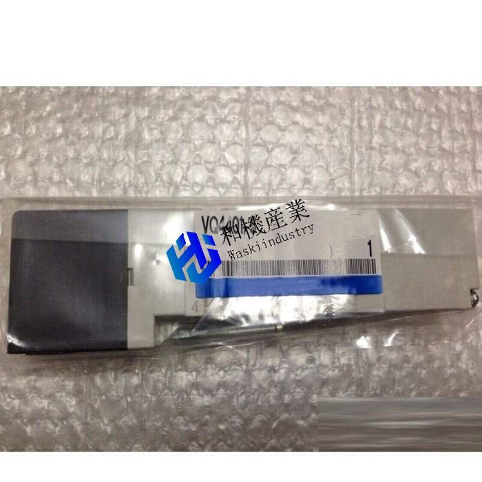 【新品★送料無料】VQ4401-5【６ヶ月保証】｜和機産業