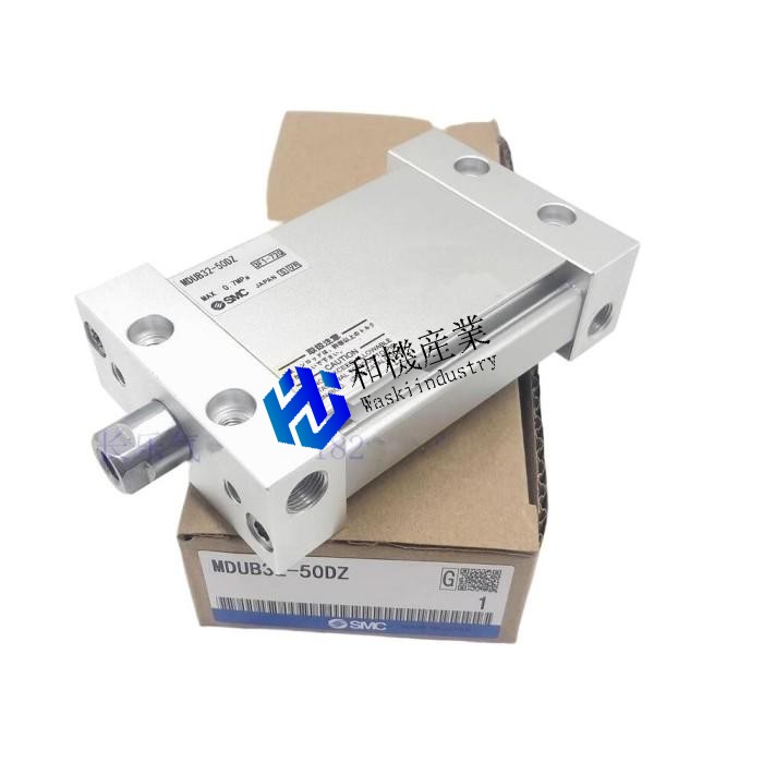【新品★送料無料】MDUB40-20DZ【６ヶ月保証】｜和機産業