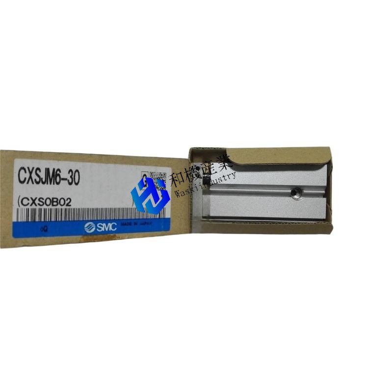 【新品★送料無料】CXSJM6-30【６ヶ月保証】｜和機産業