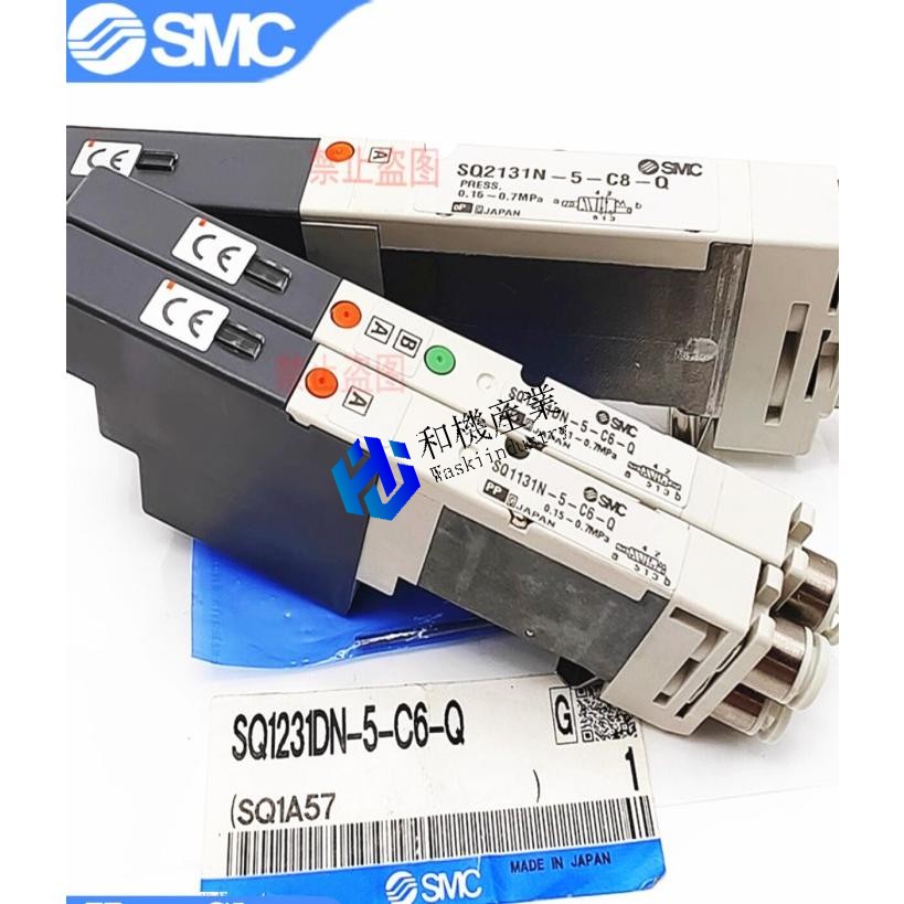 【新品★送料無料】SQ1231DN-51-C6-Q【６ヶ月保証】｜和機産業