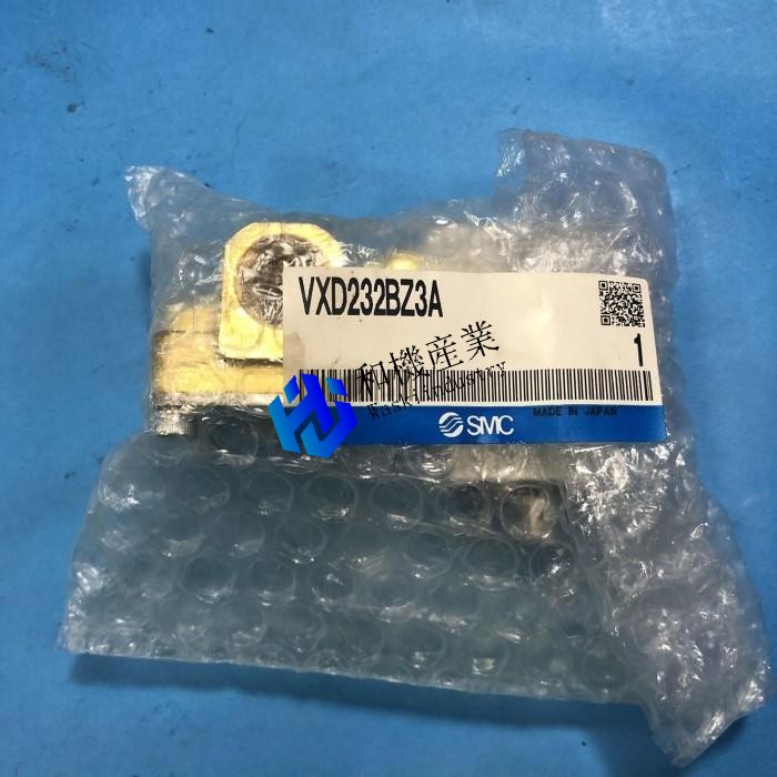 【新品★送料無料】MNB40D-UA【６ヶ月保証】｜和機産業