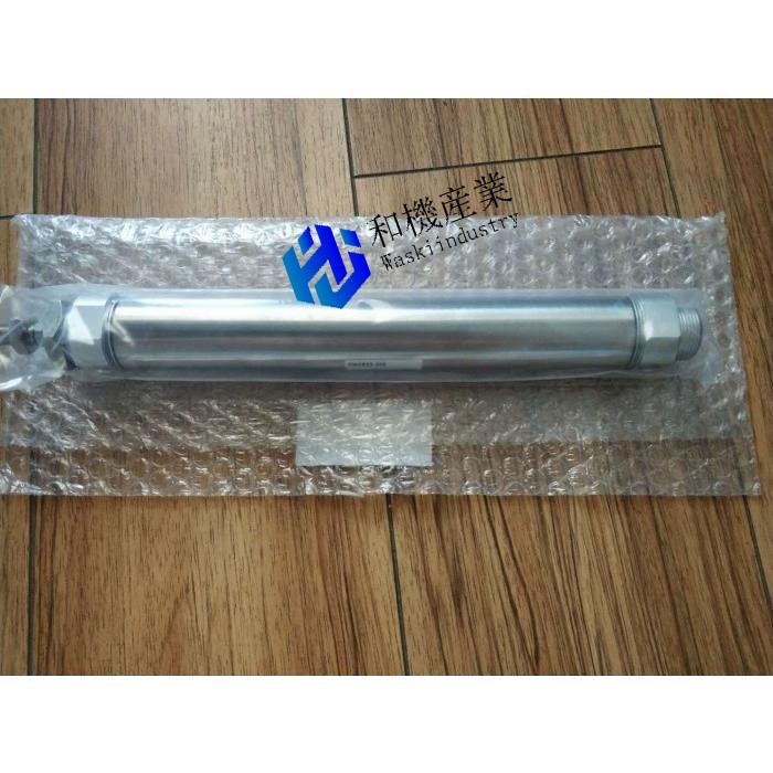 【新品★送料無料】CM2B32-350AZ【６ヶ月保証】｜和機産業