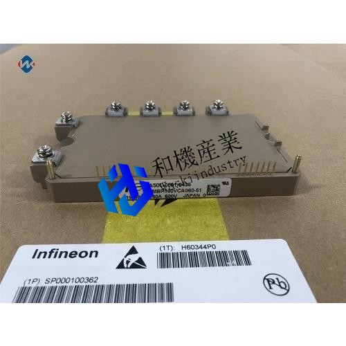 【新品★貨物輸送無料】6MBP160VCA060-51【６ヶ月引きうける】