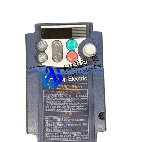 【新品★送料無料】FRN0.4C2S-6J【6ヶ月保証】|和機産業
