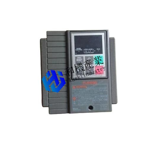 【新品★送料無料】FVR0.75E9S-4JE【６ヶ月保証】｜和機産業