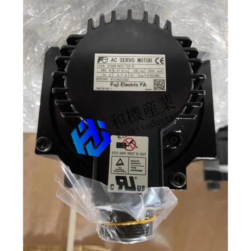 【新品★貨物輸送無料】GYG851BC2-T2G-B【６ヶ月引きうける】