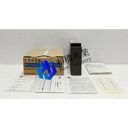 【新品★送料無料】NP1AYH8I-MR【６ヶ月保証】｜和機産業
