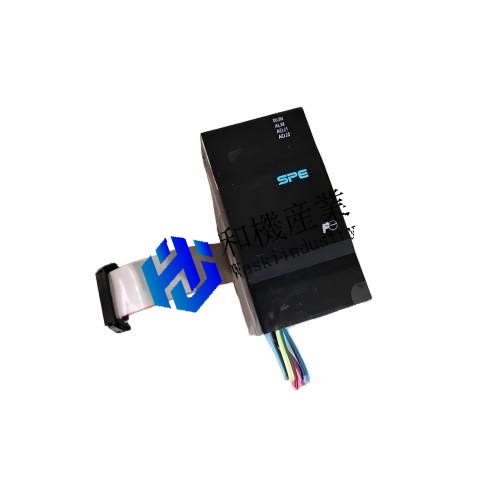 【新品★送料無料】NW0AY04-MRZSPE【6ヶ月保証】|和機産業