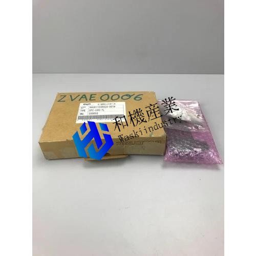 【新品★貨物輸送無料】OPC-G9S-TL【６ヶ月引きうける】