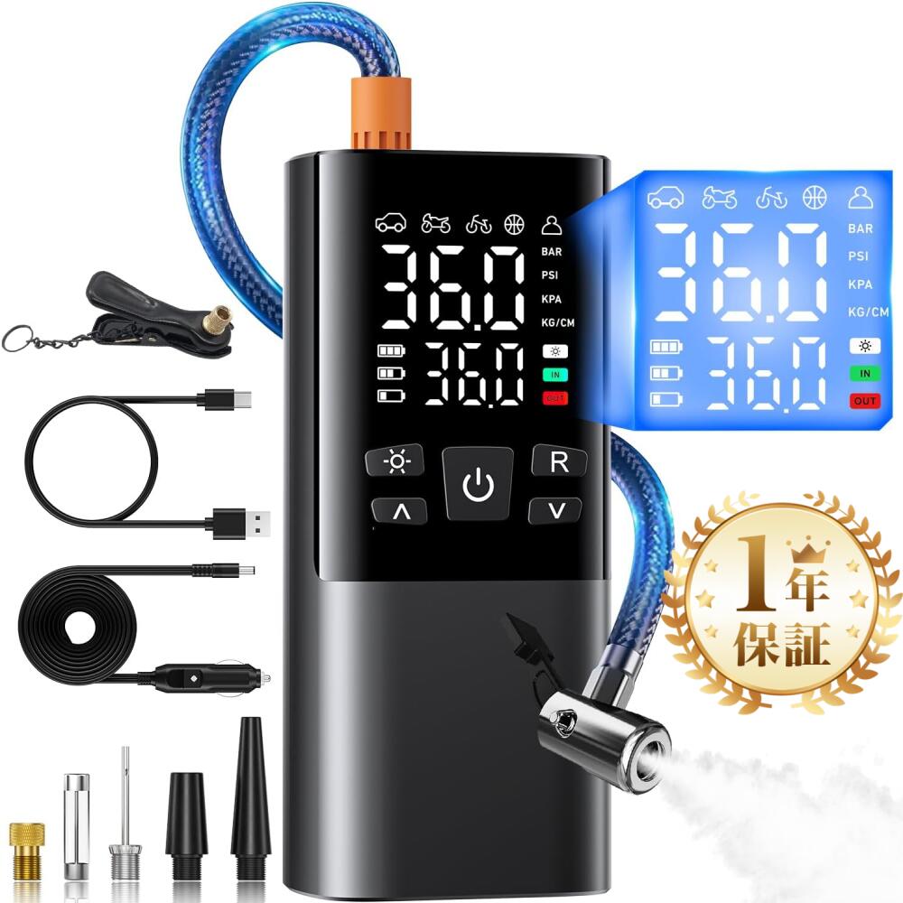 楽天市場】Philoent自転車空気入れ電動空気入れ【新モデル超小型10倍速