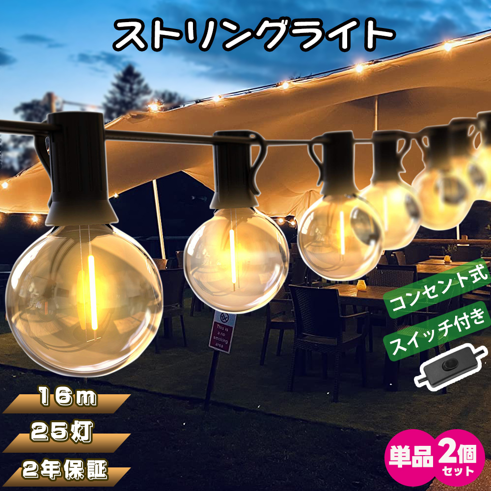 ショップレビュー ランキング yxsr25.jpg アクセサリー