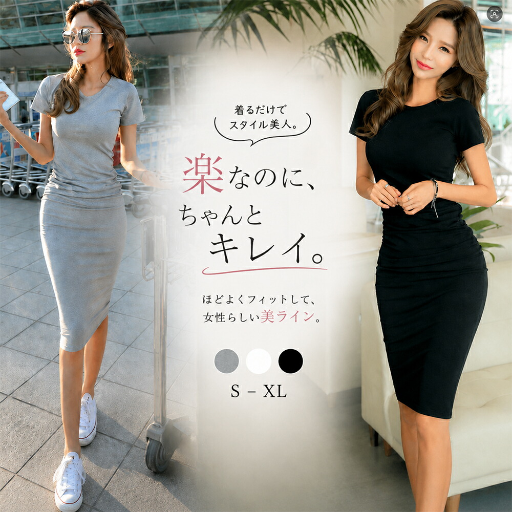 CLANE 正規商品 ワンピース クラネ カーテン レース フレア カフス