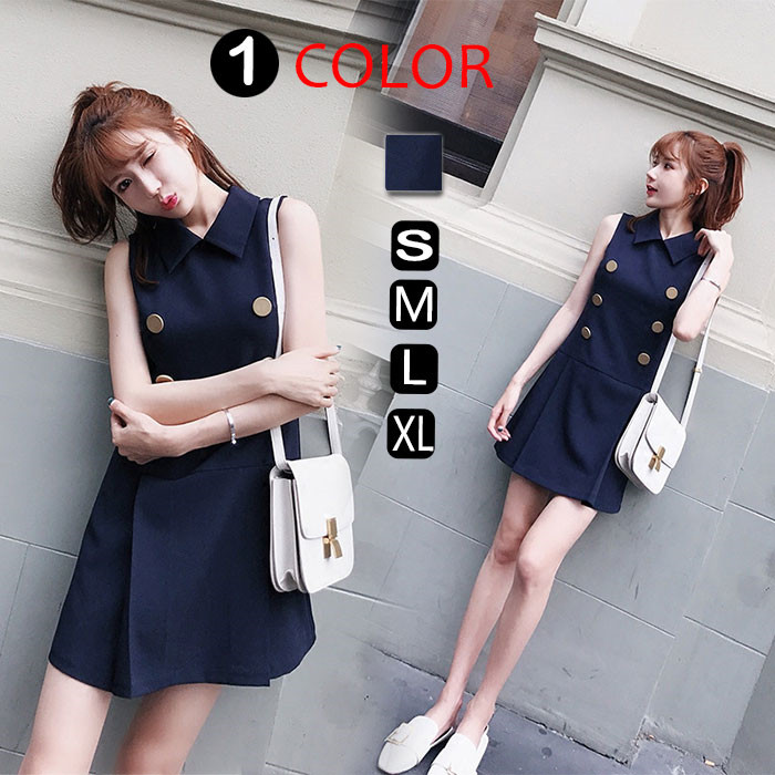 楽天市場 短納期 ワンピース ワンピ ノースリーブワンピース ノースリーブドレズ ドレズ タイトワンピ レディース セクシー シック フェミニン 台型スカート 無地 膝上丈 細身 韓国風 お嬢様 発表会 同窓会 大人上品 二次会 謝恩会 送別会 パーティー 春夏秋 大人