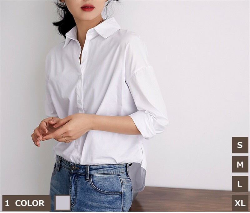 Chuten ワイシャツ 被風 トップス ブラウス ポロのどくび 女子らしい 就活 通学 到達回し 無地 長袖シャツ レディース 御洒落 通い Ol 事務所 キレイめ 着痩せ わかりやすい いなせ カジュアル 端麗 フォーマル S M L Xl Hotjobsafrica Org Chuten ワイシャツ 被風 トップス ブラウス ポロのどくび 女子らしい 就活 通学 到達回し 無地 長袖シャツ レディース 御洒落 通い Ol 事務所 キレイめ 着痩せ わかりやすい いなせ カジュアル 端麗 フォーマル S M L Xl Hotjobsafrica Org