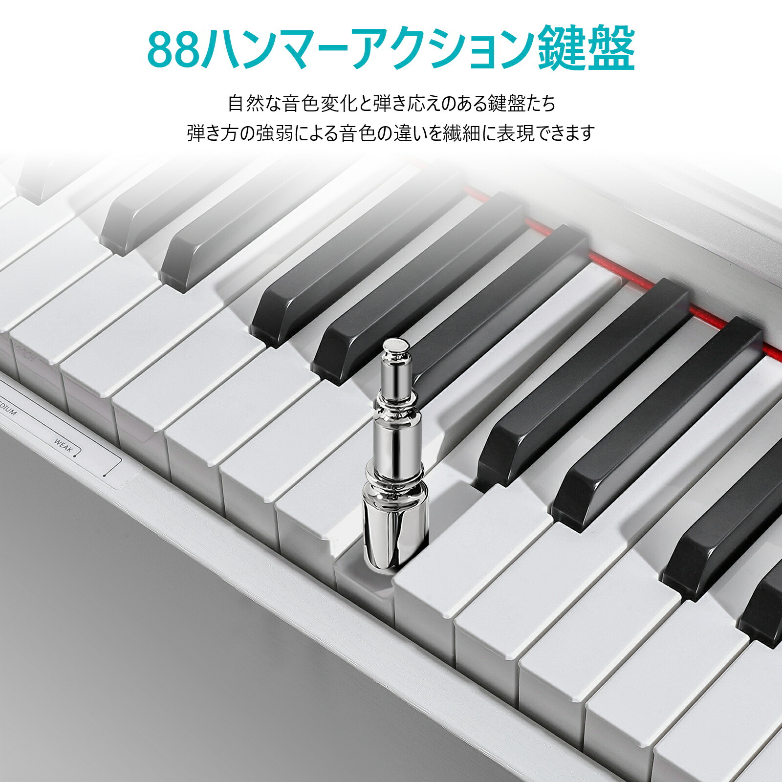 ZHRUNS 電子ピアノ 88鍵盤 ハンマーアクション鍵盤 ZR-901-WH-