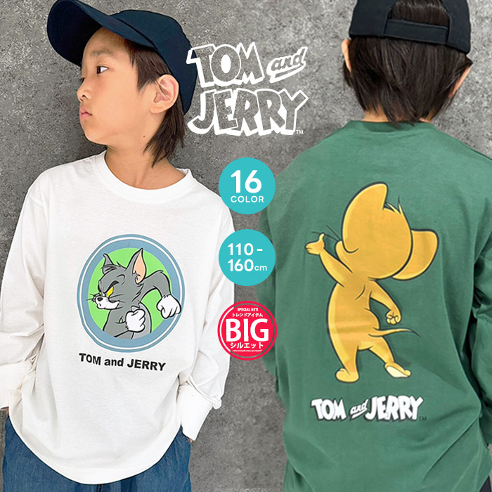 楽天市場】キッズ 子供服 Tシャツ プリントTシャツ 男の子 半袖T 楽天市場】キッズ 子供服 Tシャツ プリントTシャツ 男の子 半袖T