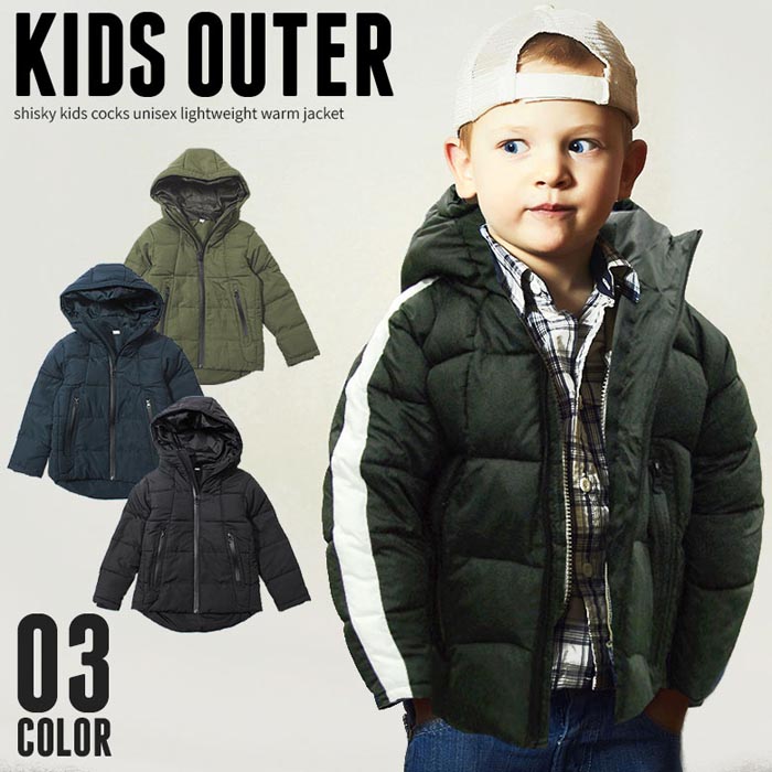 楽天市場 Zi Onx送料無料 キッズ 子供服 中綿ジャケット アウター 男の子 女の子 無地 ダウンジャケット ボーイズ ガールズ 防寒 ジュニア サイドライン 110cm 1cm 130cm 140cm 150cm 160cm 948 107 Zi On