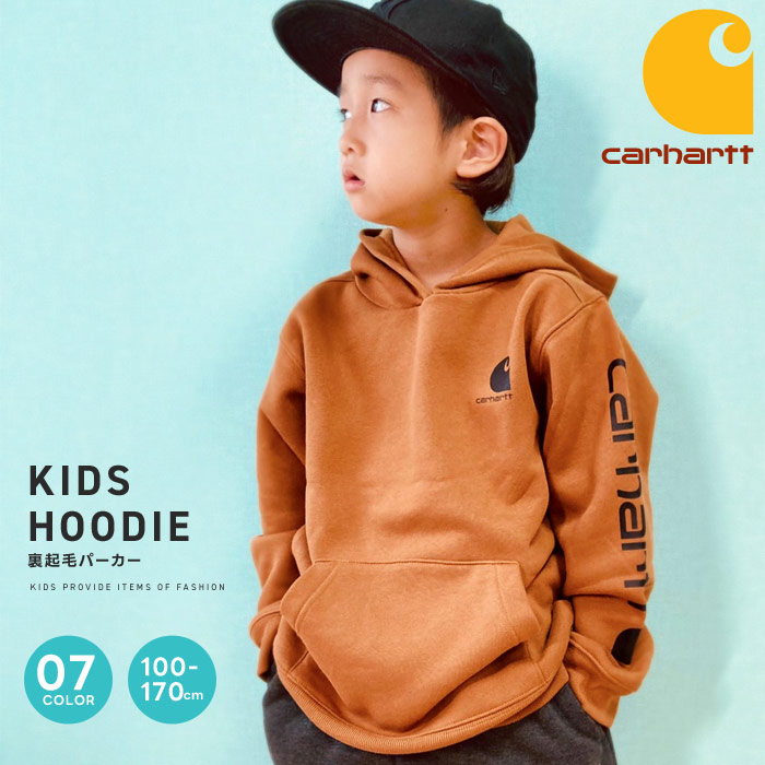 CARHARTT/キッズ115-120cm相当/アクティブパーカー ca8509_01.jpg