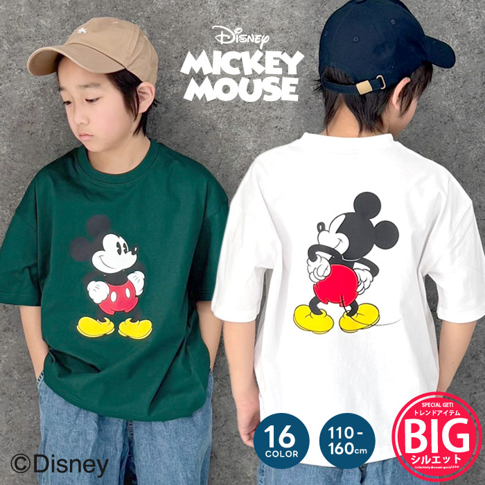 ☆Disneyland限定☆男女兼用 ミッキー 長袖フード付きTシャツ ミッキー“カウボーイ”/プリントTシャツ【WEB限定】 / Tシャツ