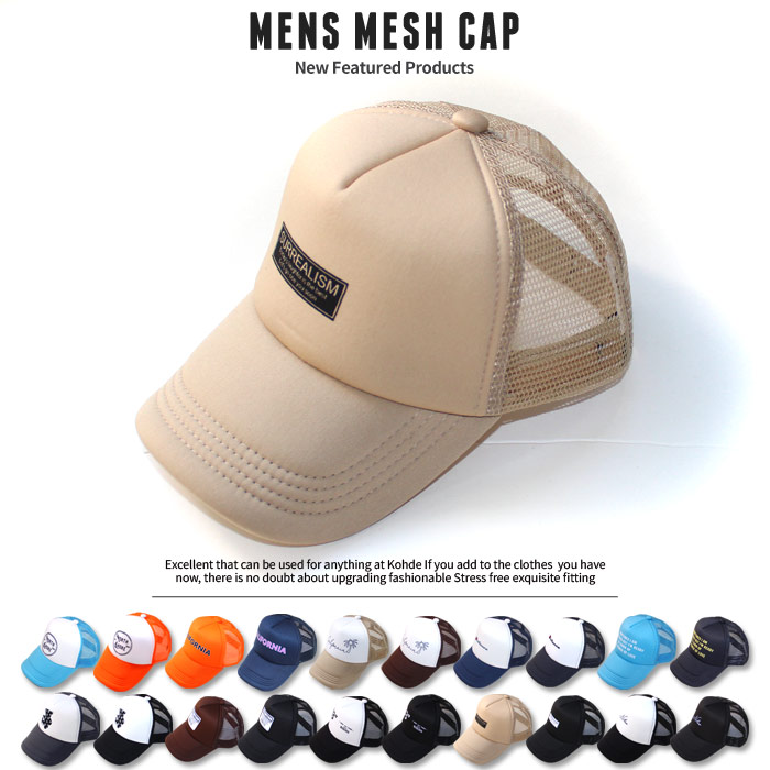 楽天市場 Zi Onx送料無料 メンズ キャップ 帽子 Cap メッシュキャップ ベースボールキャップ プリント ロゴ レディース カジュアル アメカジ 1 31 Zi On