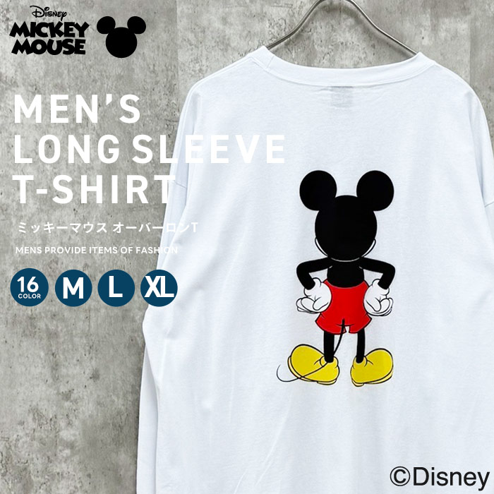 楽天市場】MICKEY UNLIMITED（ミッキー アンリミテッド