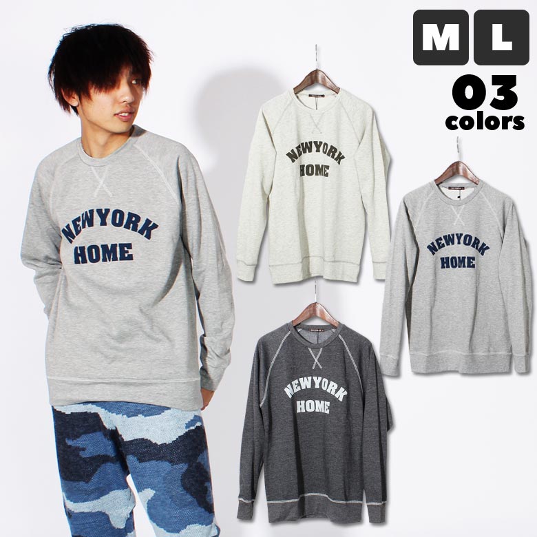 メンズ 裏起毛 トレーナー mens ロゴプリント 秋冬物 Vガゼット SJ-48 