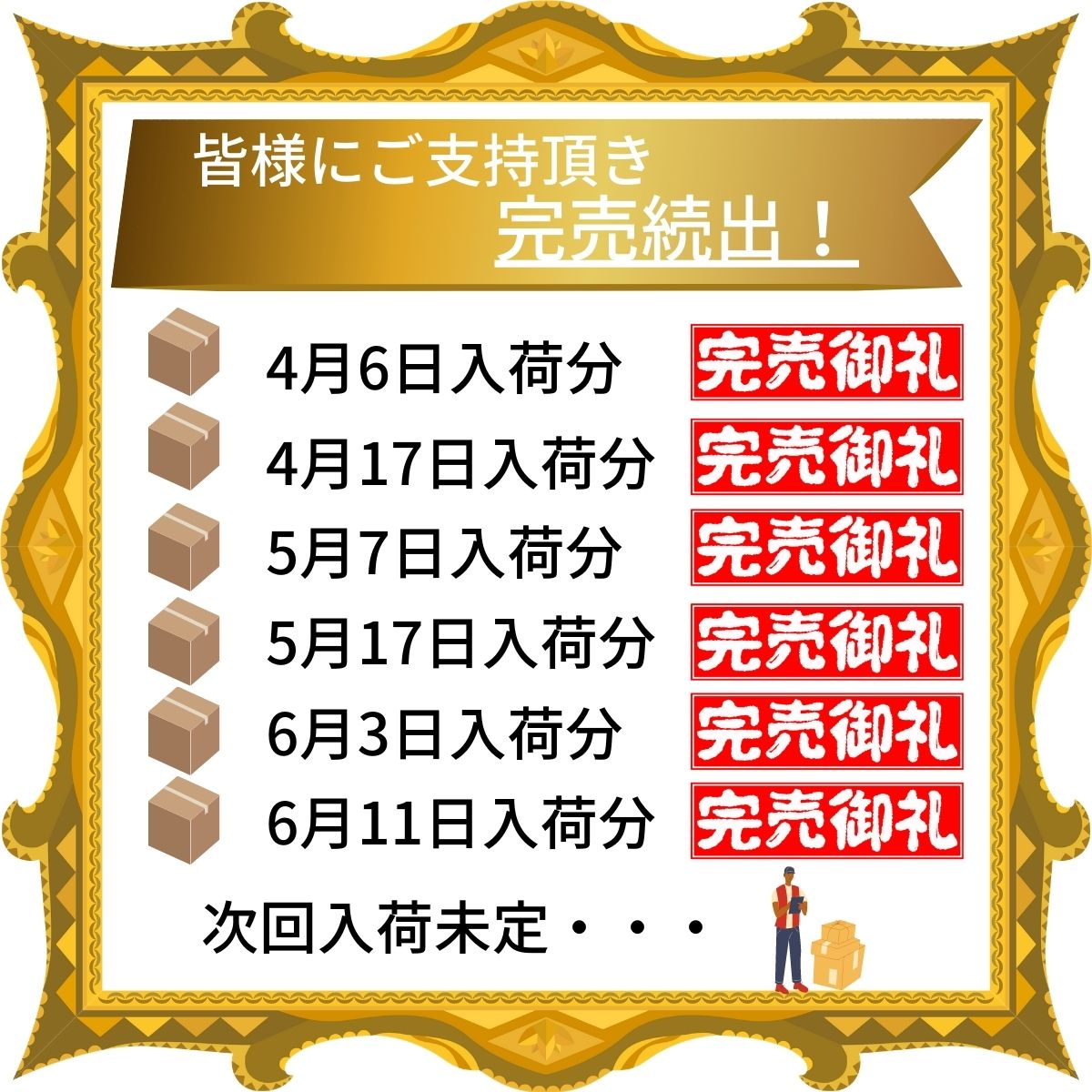 楽天市場 お中元 暑中お見舞いに 楽天2位 おばあちゃんでも簡単操作 オキシメーター 2個セット 大人気 21年最新モデル 体調管理 酸素測定 感染対策 血中酸素濃度計 測定器 送料無料 脈拍計 心拍計 指脈拍 指先 酸素濃度計 高性能 日本語 3r Store
