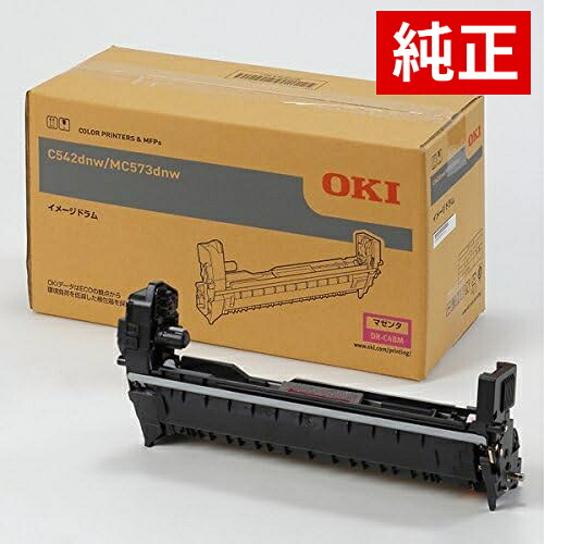 沖データ 想い浮かべる膜鳴楽器 マゼンタ DR-C4BM OKI