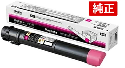 EPSON 周囲の状況推しすすめるトナー マゼンタ LPC3T36MV エプソン