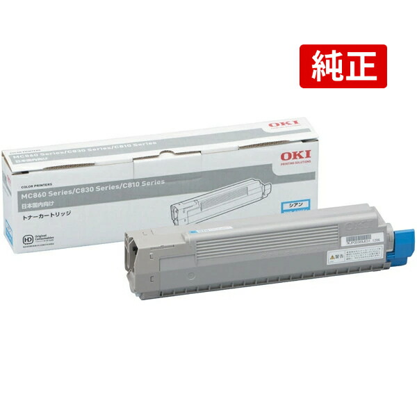 OKI TNR-C3CK1 沖データ トナーカートリッジ 黒いこと 純然たる C811dn C841dn