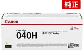 CANON 040HYEL CRG-040HYEL 加農砲 トナーカートリッジ040H 黄色 純然たる