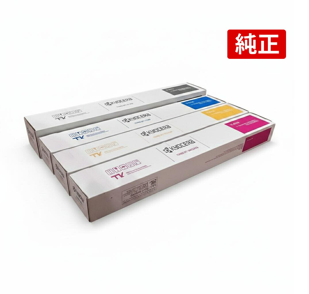 KYOCERA 京セラ TK-8516K TK-8516Y TK-8516M TK-8516C 純然たる トナーカートリッジ 4色書き割り