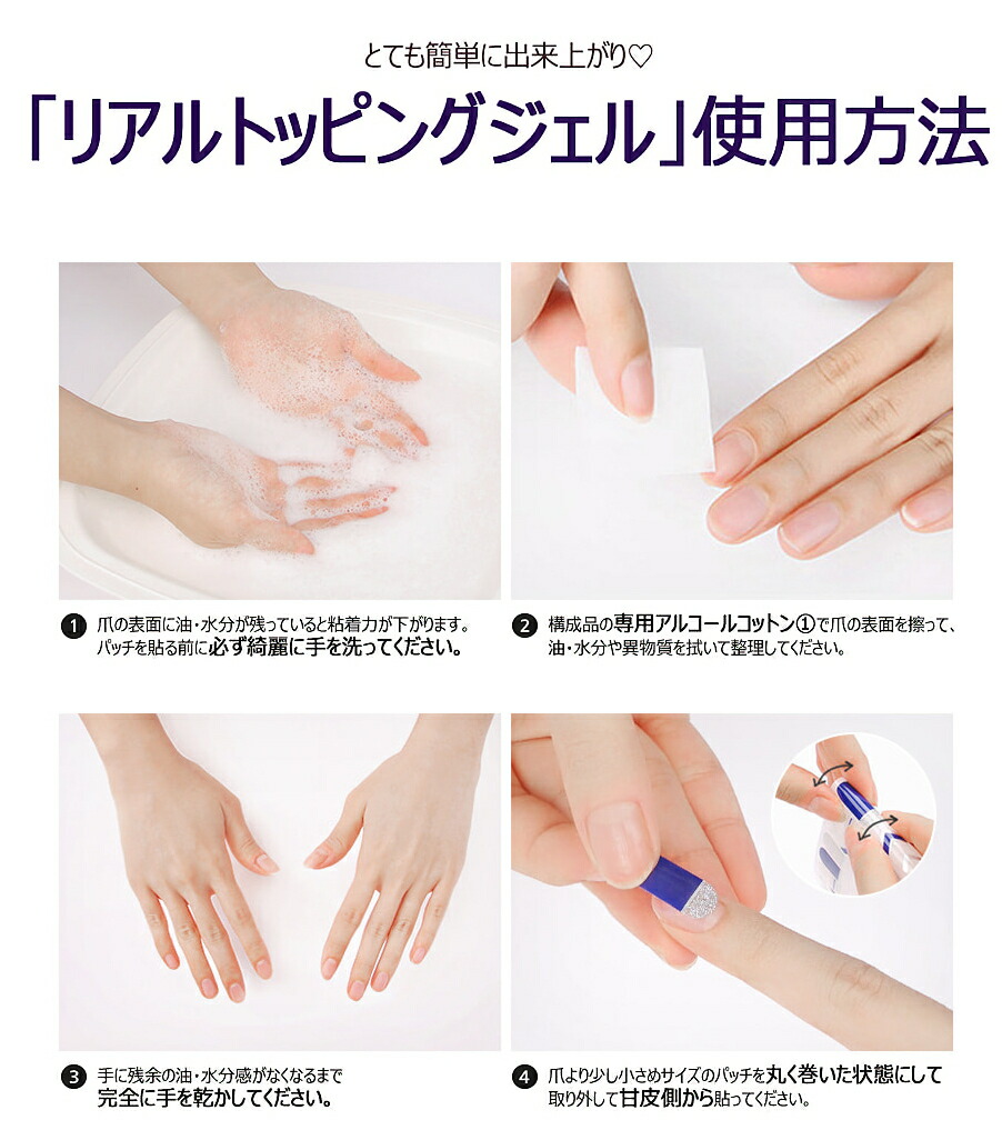 楽天市場 貼るだけ フットネイル 選べる8種類 夏 ペディ ジェルネイルシール 貼る ネイルシール 足ネイル ジェルシール フット用 ペディキュア ネイルシート 爪 ネイル ラメ ホロ グリッター アート ネイルステッカー セルフネイル おうちネイル 足 Zinipin ジニピン