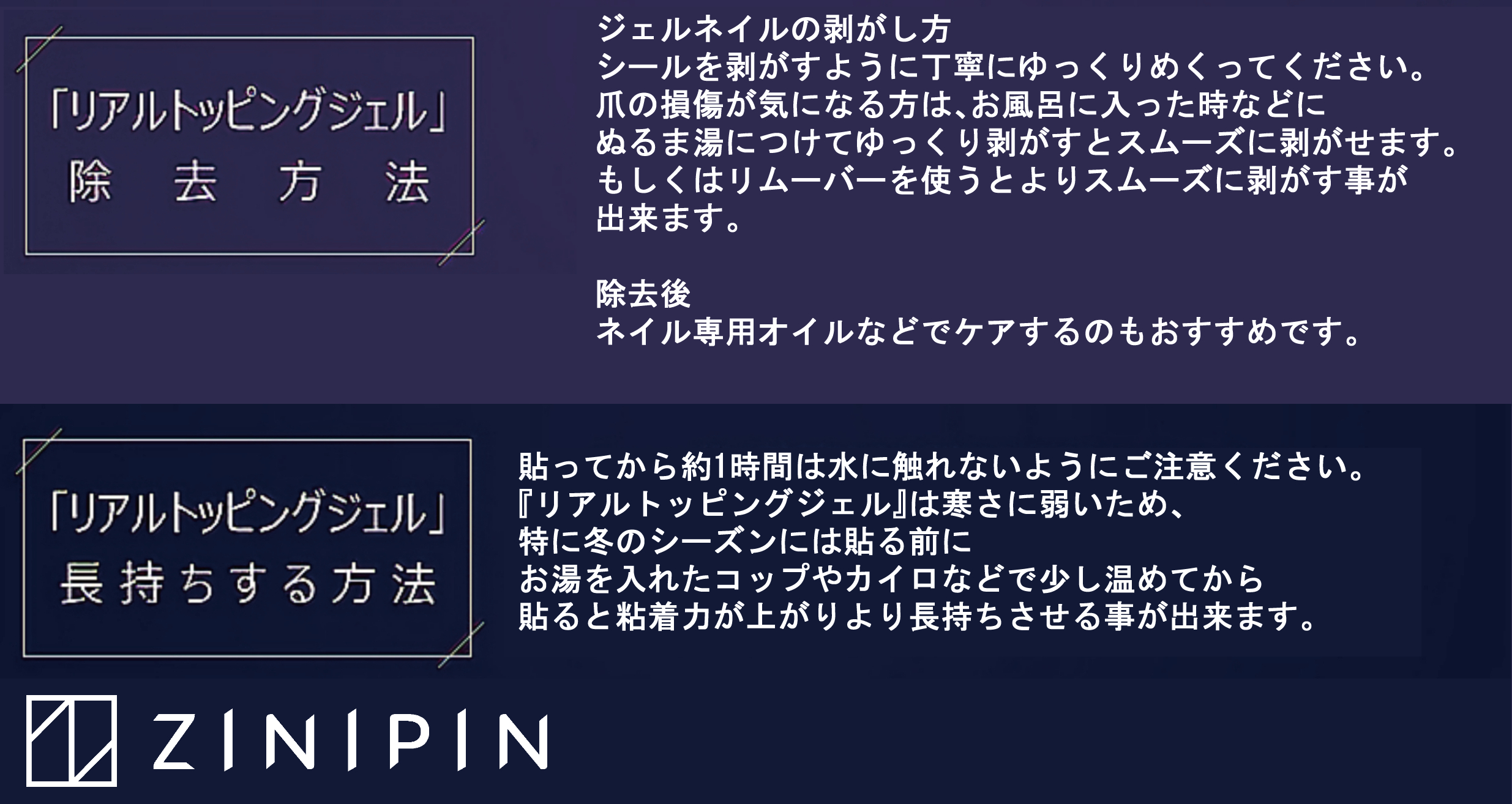 楽天市場 Autumn 貼るだけ 簡単 ネイルシール フット用 キュートなワンちゃん柄 夏 ジェルネイルシール ブラック ゴールド イラスト 犬柄 ワンちゃん ペディキュア ネイルステッカー ネイルシート 足用 フットネイル ジニピン Zinipin 韓国 送料無料 Fa