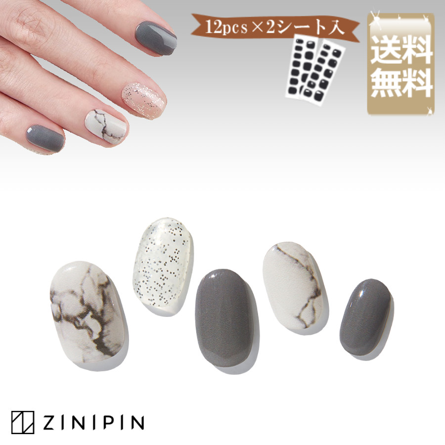 楽天市場 Gray Black Zinipin Japan 楽天市場店