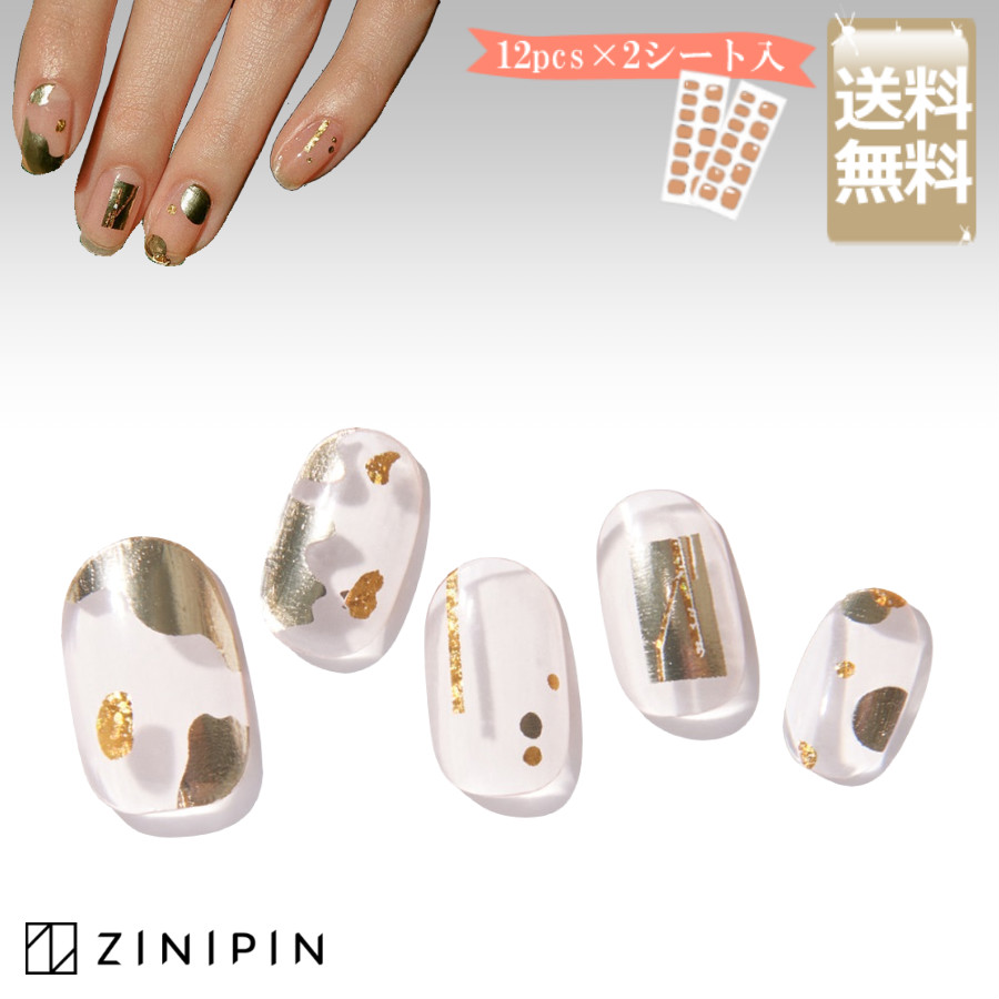 楽天市場 Silver Clear 透明 Zinipin Japan 楽天市場店